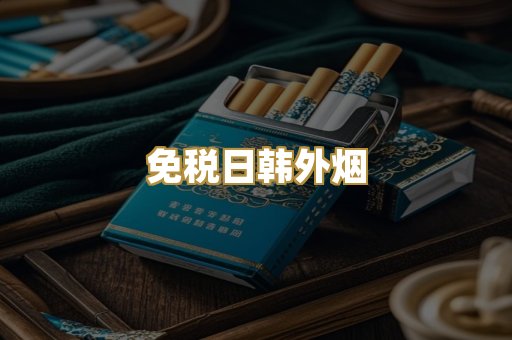 广西越南代工